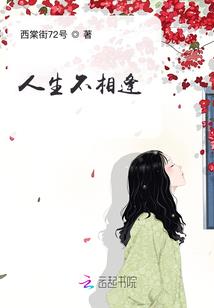 exo运势如何