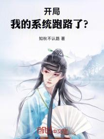 1953年属狗婚配表