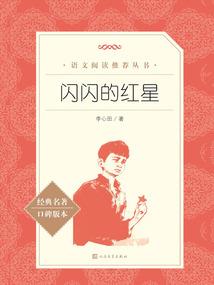 快手怎样得到财运卡片