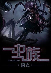 乙卯2019运势