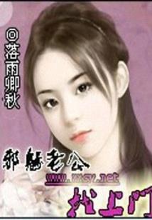 上等属相是哪个