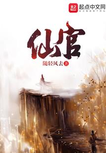 2022年3月份干支
