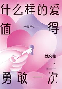 2018属牛女财运
