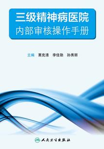 属猪牛住几楼好