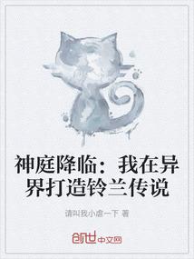 老黄历2018买吗日历