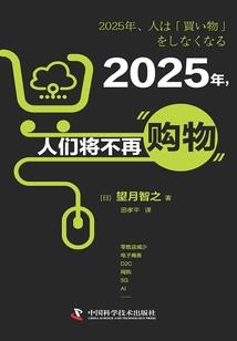 属羊跟属鼠合不合