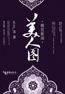 96年阴历9.20