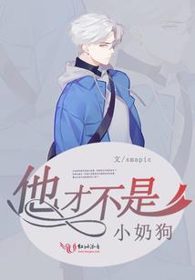 思醇名字寓意