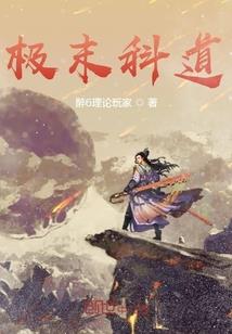 闽南农历十月虎怎么说