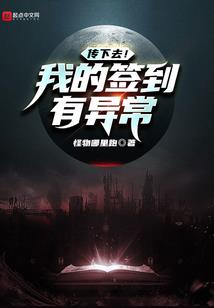 属猴处女座吉祥色是啥
