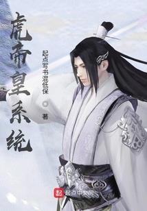 培字辈起名