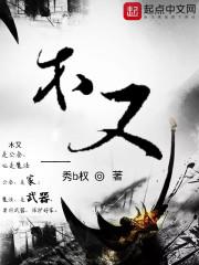 2020属马每日运势