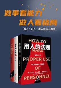 孕妇梦见饭盒丢了