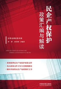 播放四子阴历