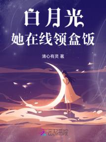 券商五行陈