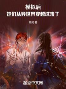 属鼠适合当官吗