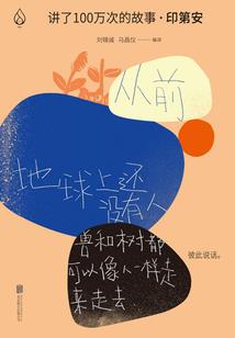 生肖属牛适合的字