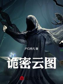 我是男人想上张艺兴