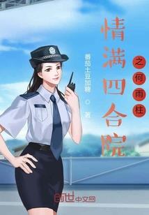 1953年属蛇什么蛇