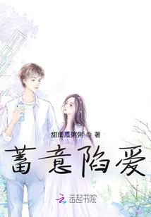女学生改变命运的电影