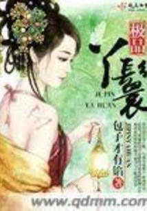 农历1月9号是什么朝代