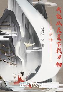 龙吸水属什么灾害