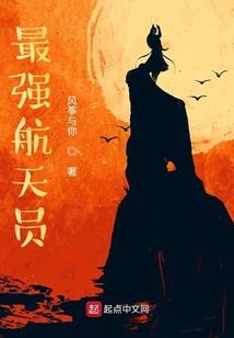 8月份河南免费景点