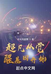 属猴女和属羊男的相配