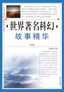二农历2016年