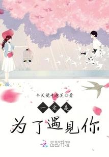 王者荣耀起名字被拒绝