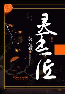 生肖猪的三合贵人