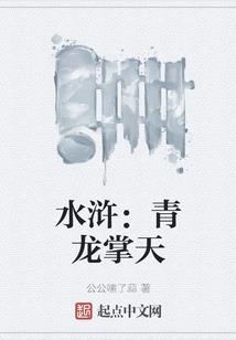 星与有什么含义