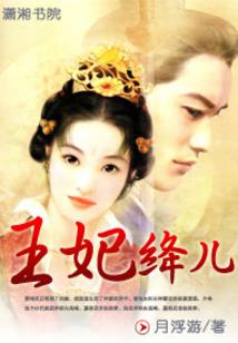 网名带昱字