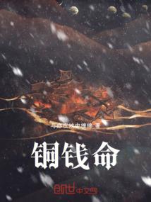 孕妇梦见蓝手套