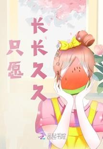 伦纳德星座