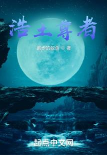 女人梦见瓢子周公解梦