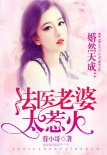 摩羯座运势2019倒霉