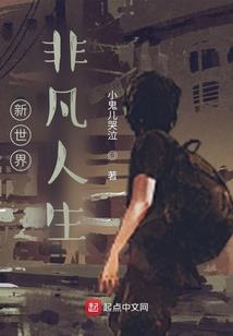 2000年2月17日生辰八字