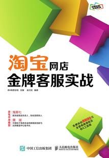 有趣的恐龙网名女生