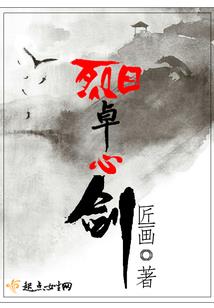 足银项链女属龙