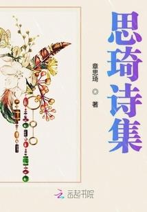 男人滚滚滚