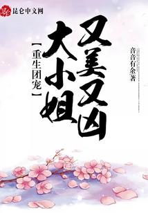 虎时出生虎年运势