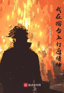 属羊的新郎伴郎