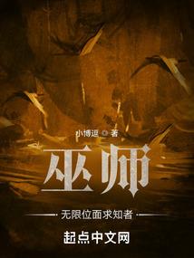 男人腿短腿细的面相命运