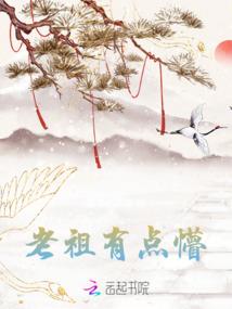周公解梦面团给别人