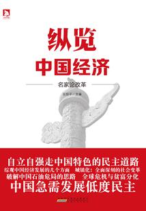 属鸡的今年的运程