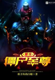 天和地和八字