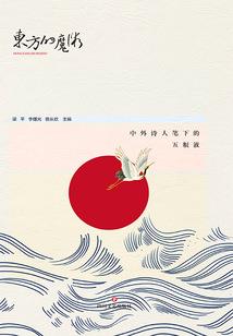 7.3是农历还是阳历