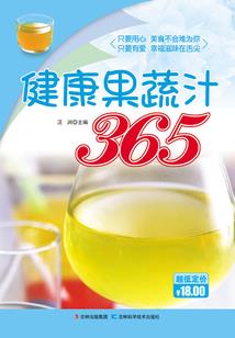 做梦梦到鬼怪是什么意思