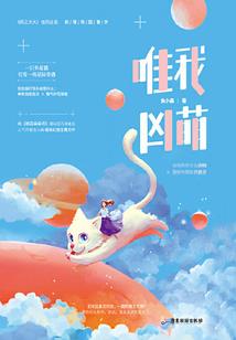 老黄历搬家纸箱玩具
